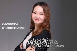 4分钟科普!克拉玛依工厂咨询热线_哔哩哔哩